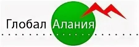 Техническая поддержка вектор. Глобал алания личный. Глобал алания. Глобал техподдержка. Техническая поддержка вектор.
