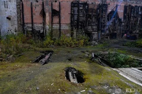 Уралмаш трансляция