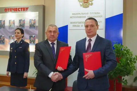 Федеральная служба исполнения наказаний руководитель