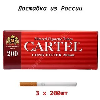 Longs сигареты