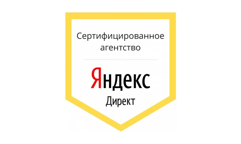 специалист директ. специалист директ. специалист директ. специалист директ. специалист директ.