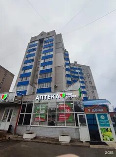 Ул крупской 25