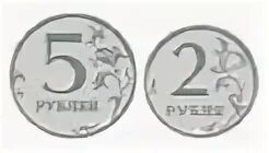 Математика 1 класс закрепление изученного материала. Задача у сони были монеты 5 и 2. Решение задач 1 класс задания. Страница 19. Рубли задания для 1 класса.