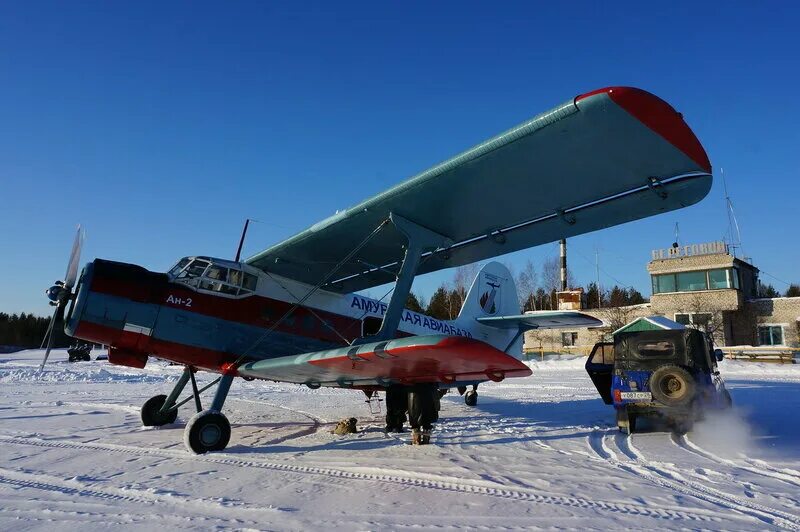 Посёлок бомнак зейского р-на амурской обл. Аэропорт бомнак. Бомнак амурская область. Погода бомнак. Погода бомнак.