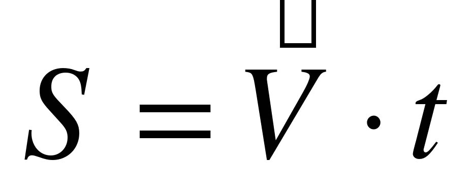 V1 v s