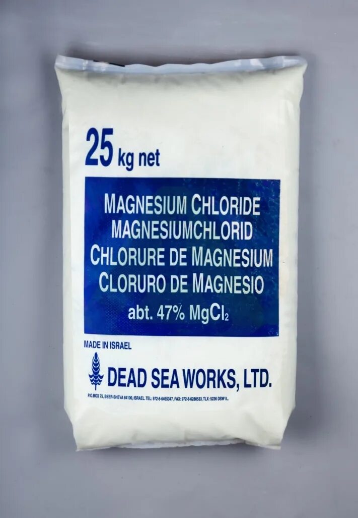 Magnesium chloride. Хлорид магния в аптеке. Хлорид магния гель. Хлорид магния класс.