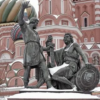 Минино пожарский