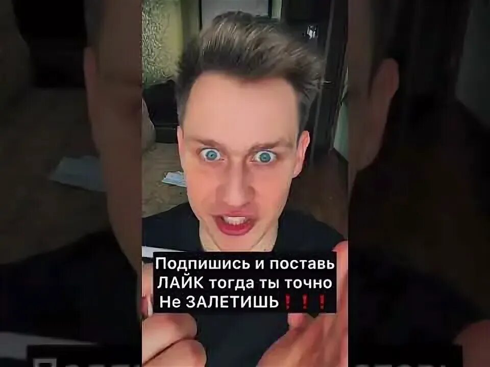 След пассажир катафалка. След пассажир катафалка