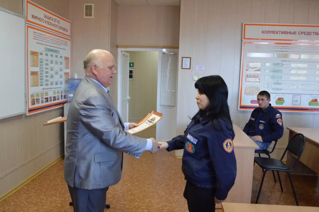 Гочс по республике мордовия. Умц гочс еао. Приложения для службы спасения. Умц го чс волгоградской области. Умц служба спасения.