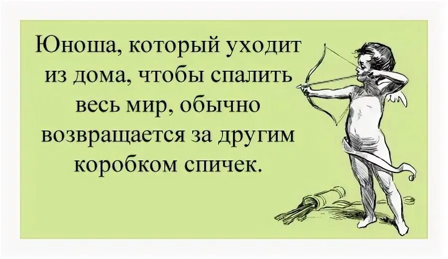 Алеша птицын. Зартайская сюрприз для мамы. Алешины родители обычно возвращались. Диктант с ошибками. Алешины родители обычно возвращались.