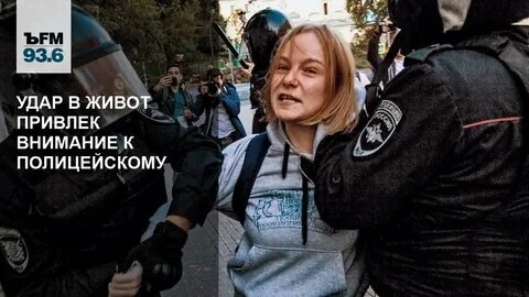 Что привлекает внимание полиции