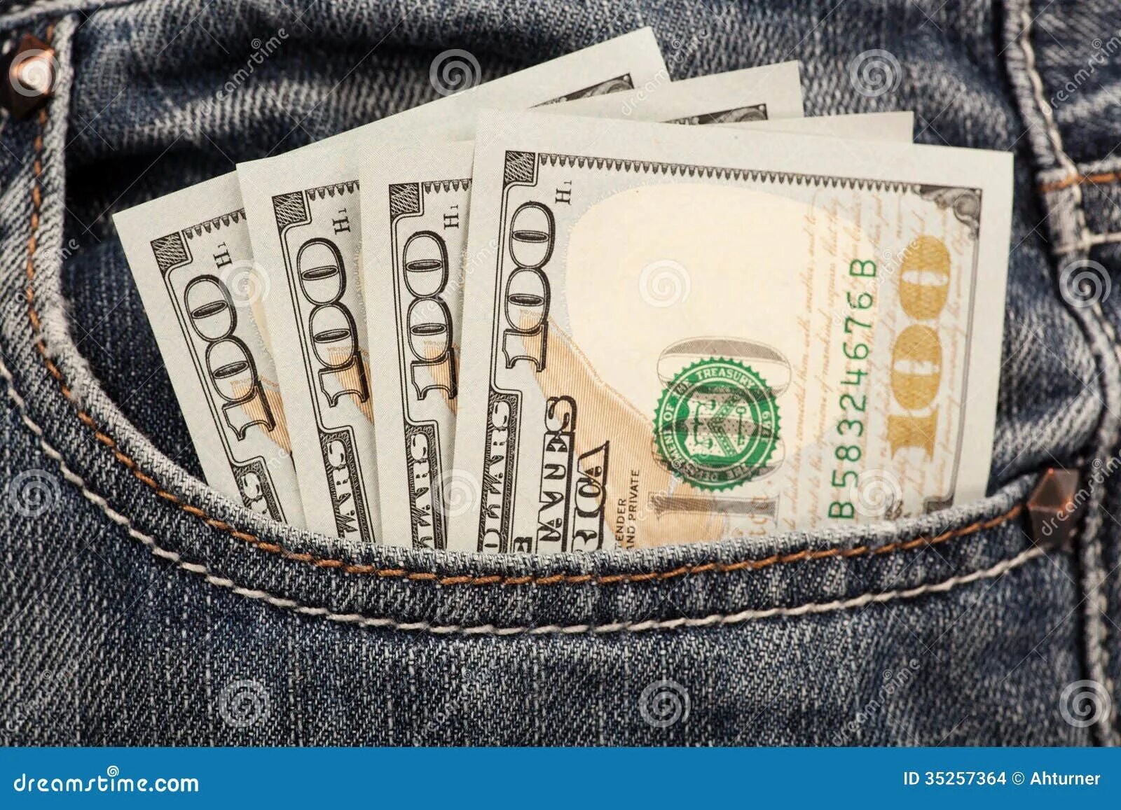 Деньги карман жгут. Доллары в кармане. pocket money. money in the pocket.