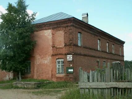 Торбино новгородская