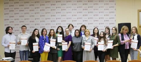 Университет проблем на русском