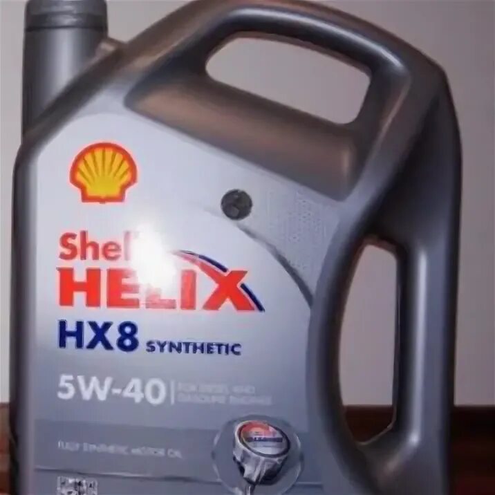 Shell Helix hx8 5w-40 4 л.. Shell 5w40 hx8 4л артикул. Масло моторное Shell 550051529. Shell Helix hx8 5w40 4л артикул.