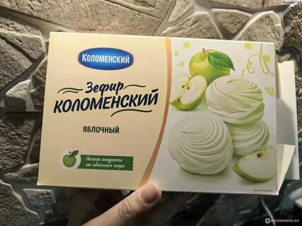 Зефир коломенский