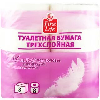 Fine papers