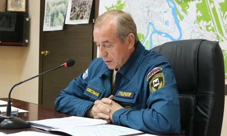Интелск. Интелск