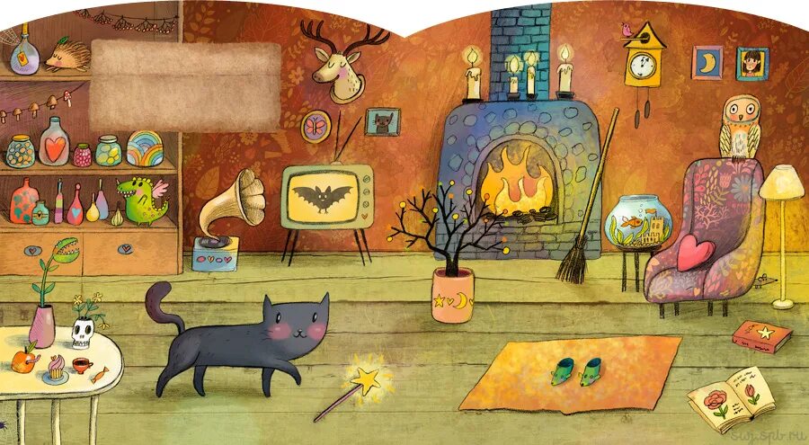 Уютные рисунки. Уютные иллюстрации с кошками. Уютные иллюстрации квартира. Сказка дом кота