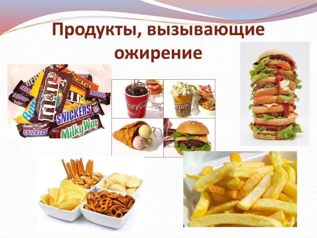 Продукты влияющие на вес. Продукты которые сжигают жир. Продукты для мышечной массы. Влияние продуктов питания на здоровье человека. Здоровый образ жизни питание.