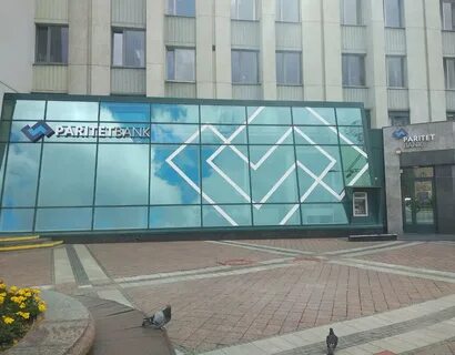 Паритетбанк минск