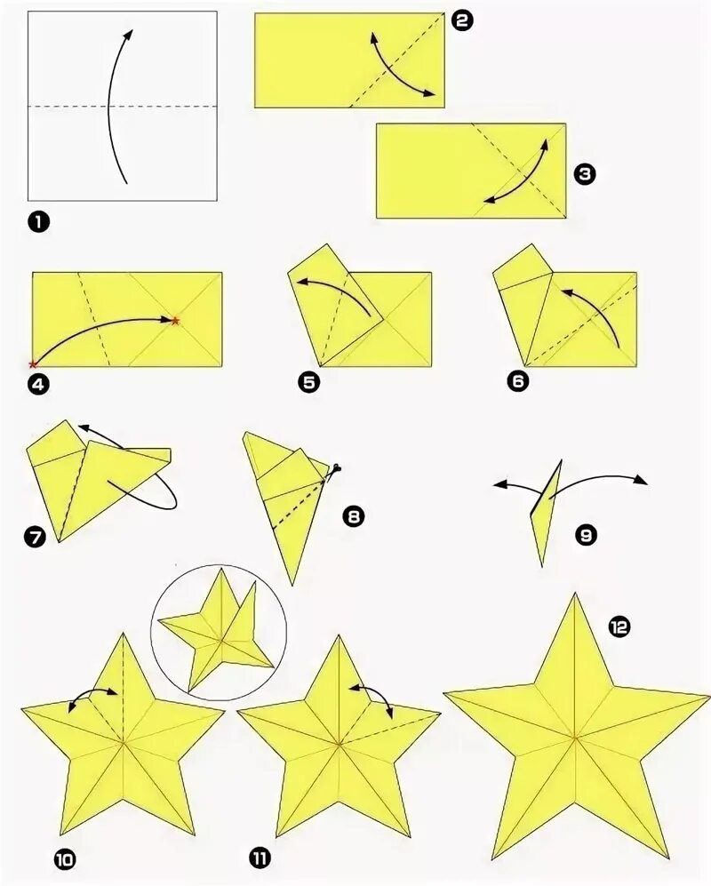 Сделать звезду из бумаги на 9. Оригами из бумаги звезда объемная пятиконечная схема. Оригами звезда схема для начинающих пошагово. Как сложить звездочку из бумаги объемную. Объемная звезда из бумаги пошаговая инструкция.