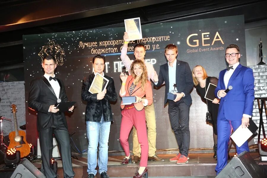 Глобал ивент. Мф групп. Global events. Global events. Event индустрия москва.