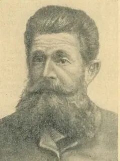 Юнкер путешественник