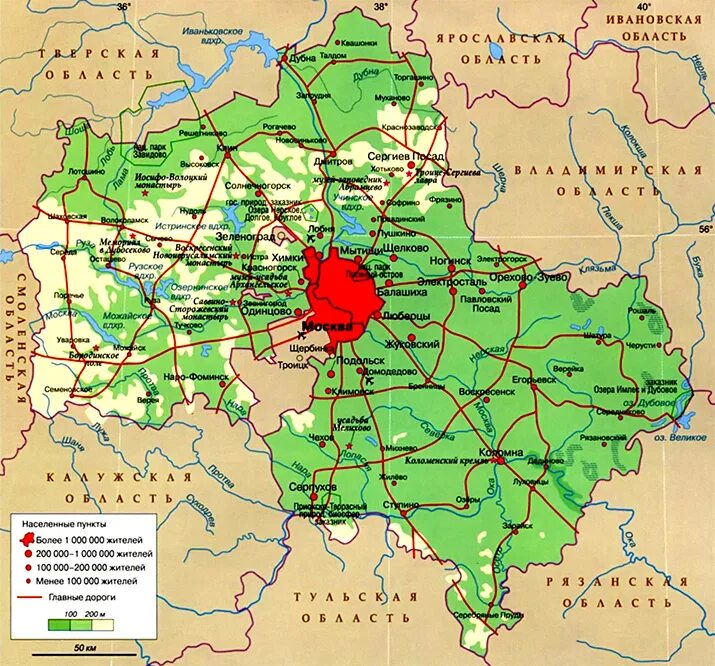 Где то там в подмосковье. Карта Московской области с деревнями. Районы Московской области на карте. Карта Моск обл с городами и поселками. Карта Московской области с деревнями и поселками.