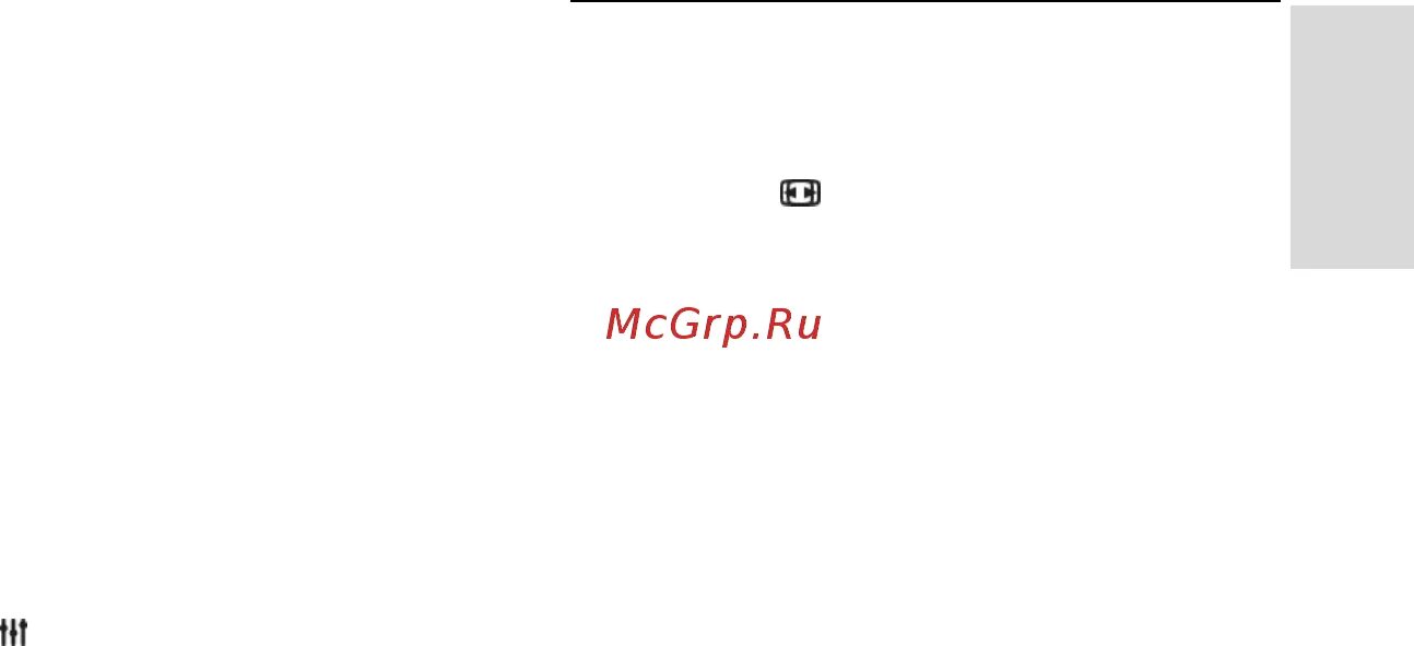 7406. 250 60 19. 250 60 19. Предохранитель 60а. 250 60 19.