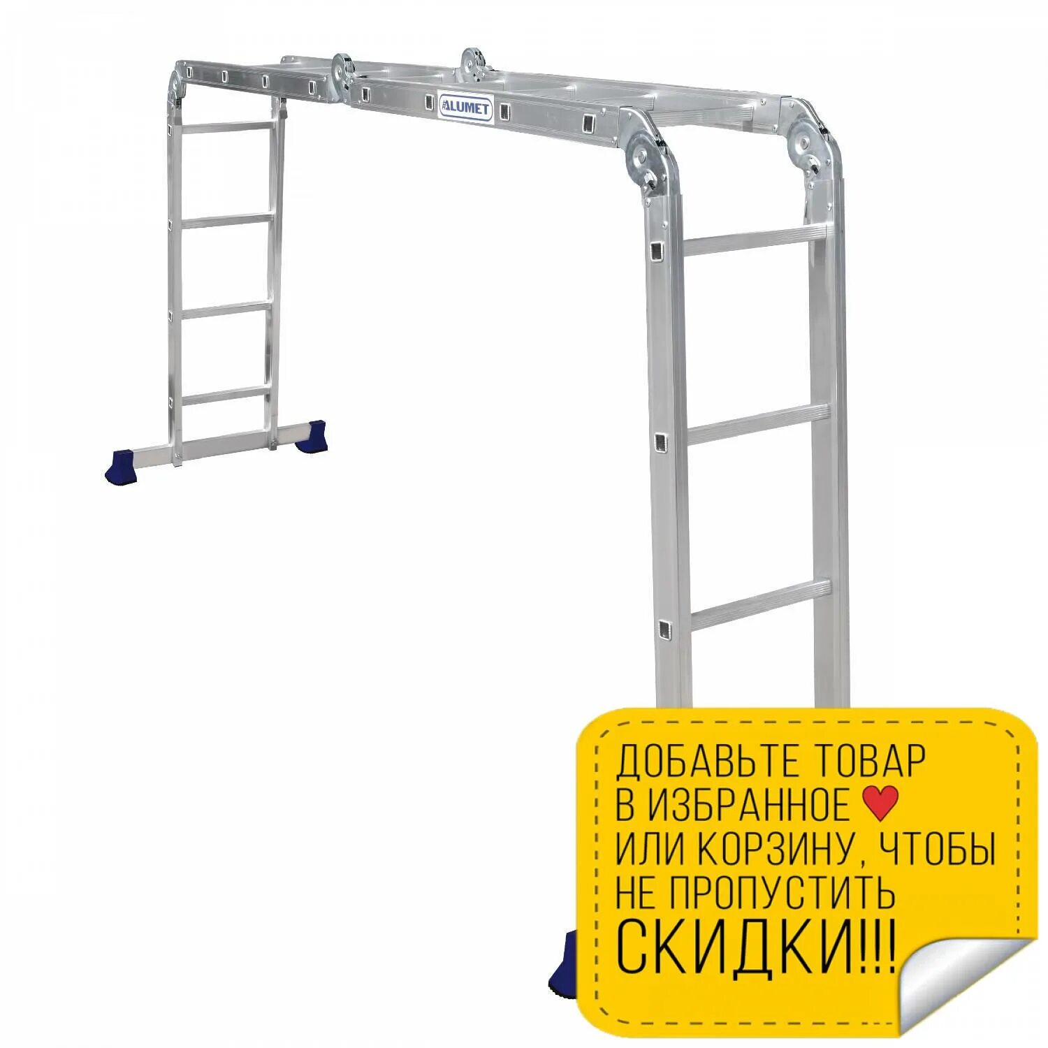 Лестница трансформер алюмет 4 4. Лестница-трансформер алюминиевая alumet tl4044 4 ступени. лестница-трансформер алюмет 4*4 (tl4044). лестница трансформер tl 4044. лестница-трансформер алюмет tl-4044 4х4 облегченная [tl4044].