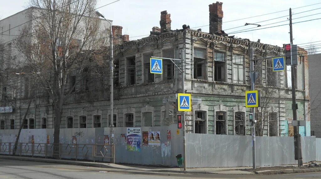 Арцыбушевская Льва Толстого Самара. Льва Толстого Арцыбушевская Самара ЗАГС. Льва Толстого 93 Самара. Льва Толстого 81 Самара.