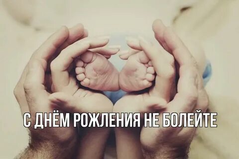 Семья ценность в жизни
