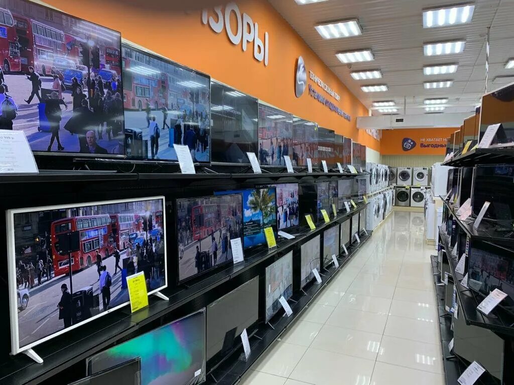 северный рынок рузаевка