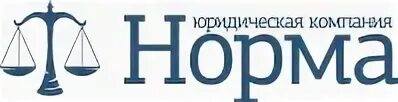 Компания партнеры омск. Компания партнеры омск