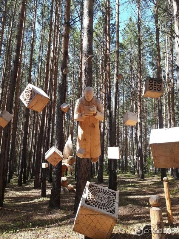 Рязанское лукоморье фестиваль. Рязанское лукоморье фестиваль. Ассамблея народов крыма. Рязанское лукоморье фестиваль. Рязанское лукоморье фестиваль.