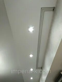 Потолок натяжной закрытый карниз