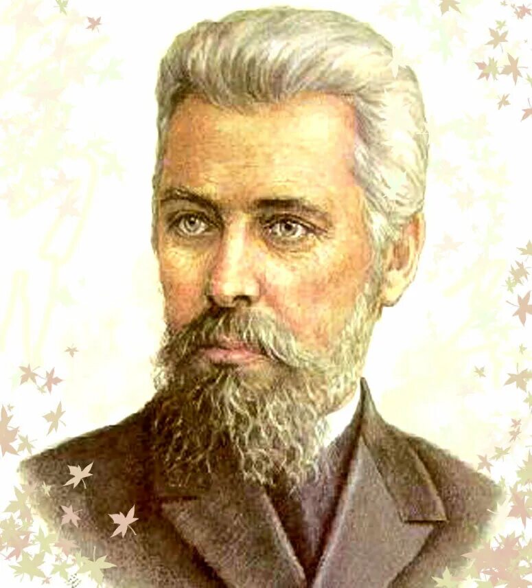 Писатель 1852 года. Н Г Гарин Михайловский. Николайгеоргеевич Гарин-Михайловский.
