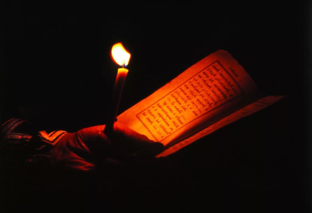 валаамская псалтирь. псалмами давида валаамский монастырь. ветхий завет "псалтирь". псалтирь давида кафизма. псалтирь валаамского монастыря.