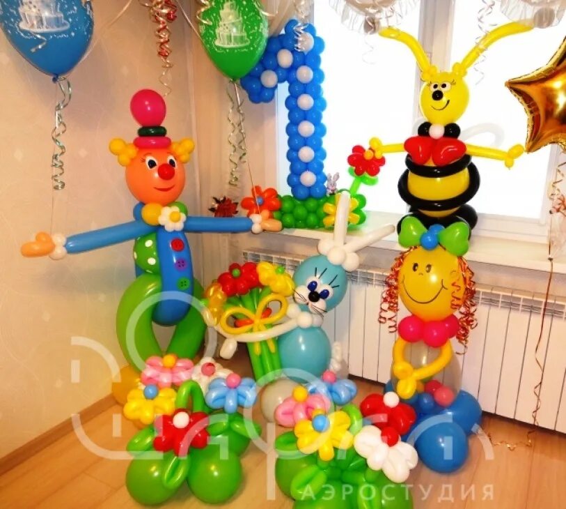 Годик из шаров. Украшение шарами. Фигуры из шаров. Украшение шариками на день рождения ребенка. Композиции из воздушных шаров.