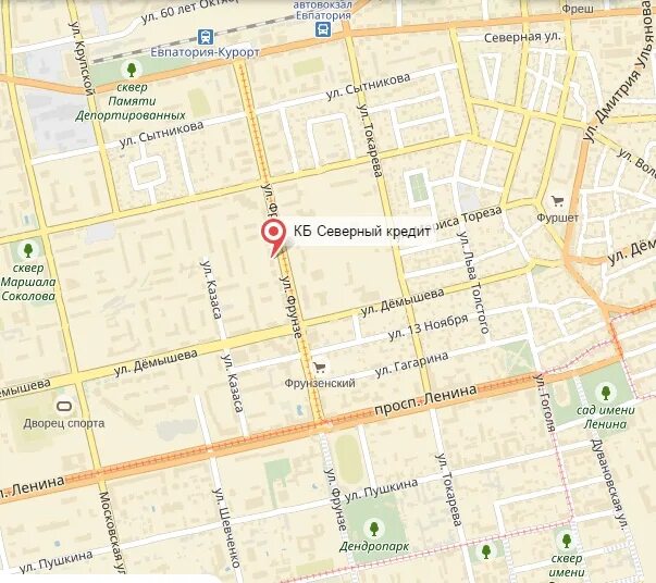 Номер телефона г евпатория. Номер телефона г евпатория. Номер телефона г евпатория. Номер телефона г евпатория. Сообщение о городе евпатория.