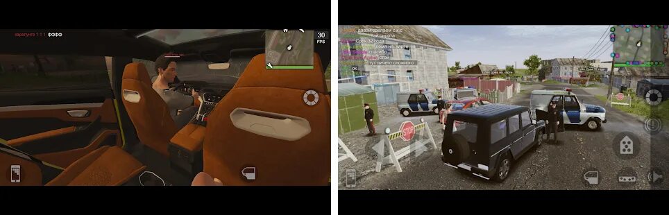 Madout 2 последнее обновление. Автобусы madout. карта madout2 bigcityonline. madout 2 мод apk+obb. madout2 bigcityonline снг.