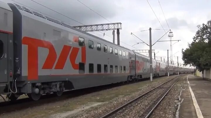 ржд билеты ростов на дону адлер