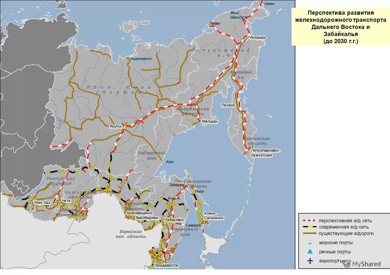 Перспективы развития магистралей. Карта ЖД дорог России Дальний Восток. Транспортная система Дальневосточного экономического района. Карта ЖД дальнего Востока. Карта автодорог дальнего Востока.