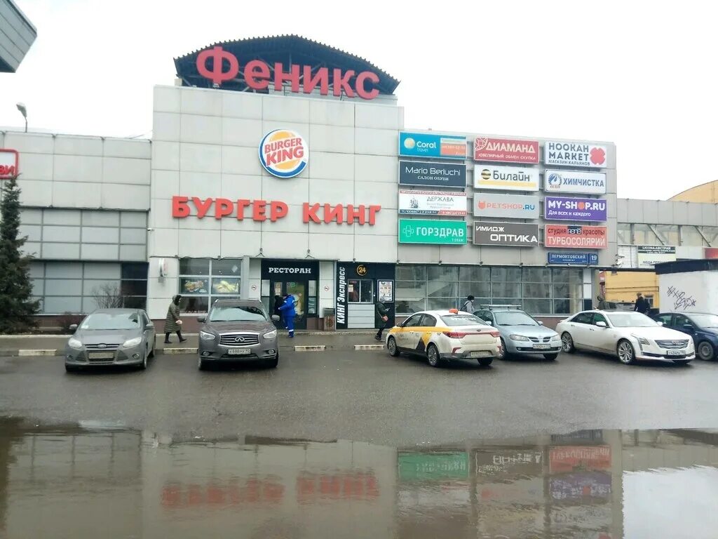 лермонтовский проспект 7а. аренда помещения на е 1. лермонтовский проспект 19 к 2. магазин лермонтовский. лермонтовский проспект 159.