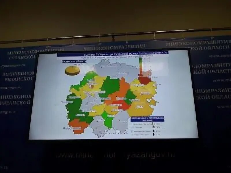 Карта Рязанская область. Карта Рязанского района. Результаты выборов в рязанской области