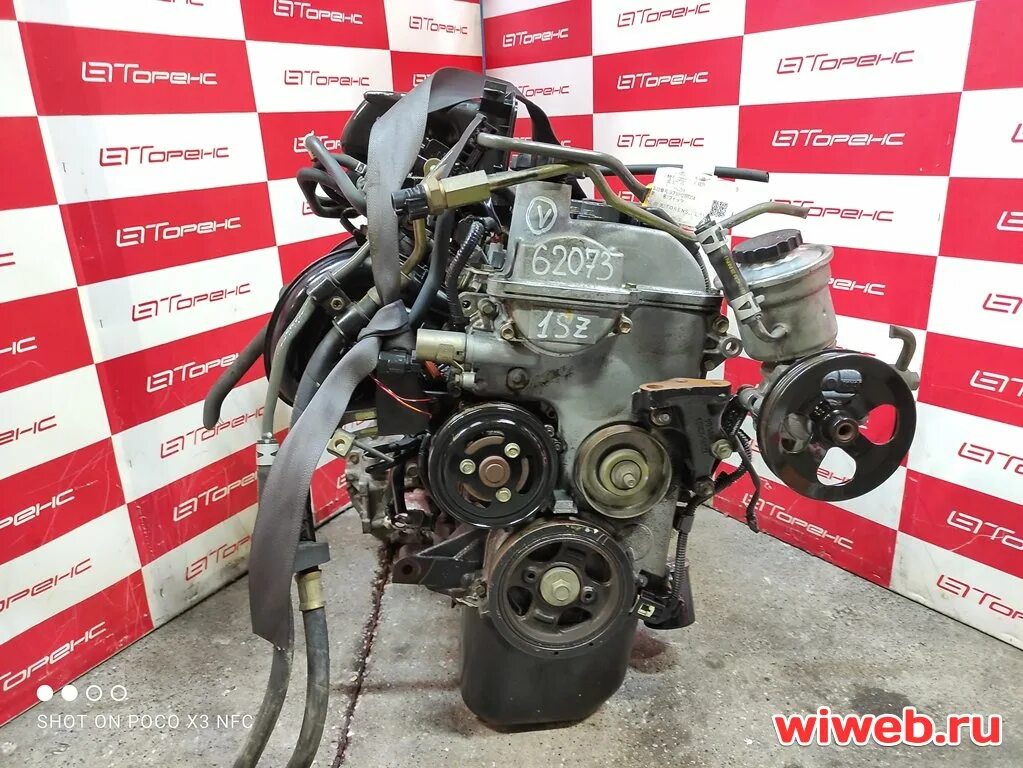 Двигатель тойота витц 1. Toyota vitz 2001 двигатель 1. Тойота витц двигатель 1sz. Двигатель 1sz-fe toyota vitz. 0 1sz-fe.
