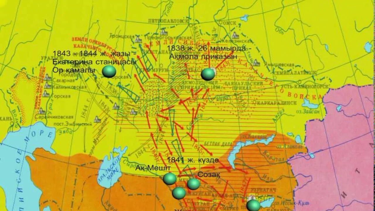 Ближайшая хана. Восстание Кенесары Касымова карта. Кенесары касымов восстание карта. Кенесары Хан карта. Кенесары Хан карта сражений.