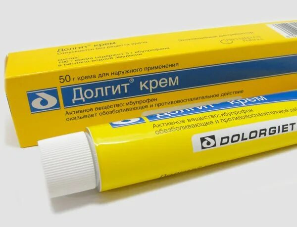 Можно ли использовать долгит. Долгит 5% крем туба 100г. мазь в жёлтой упаковке для суставов. крем долгит в желтой упаковке. мазь долгит в желтой упаковке.