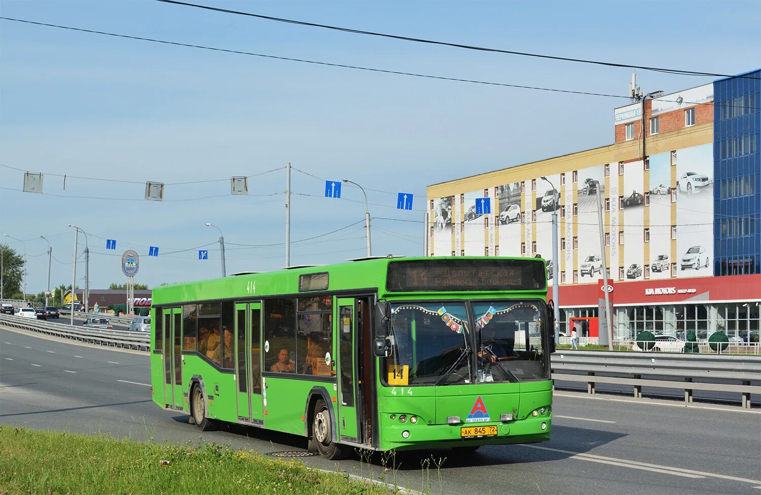 Маз 103. Маз 465. Маз 103. Маз 465. Маз 103.